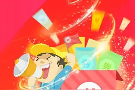 满50减20，满200减50，满20减10，工会卡满减活动超让利！图片