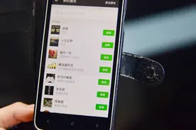 微信拉黑与删除到底有什么区别？我也是刚知道，以后别再乱用了图片