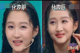 关晓彤怕鞋子湿，光着脚做游戏，看到鞋子价格：贫穷限制我的想象图片