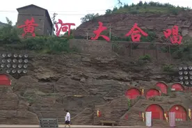 中国“一号公路”沿黄公路旅行记之一《黄河、壶口》图片