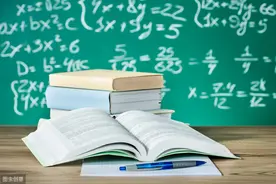 高考数学椭圆秒杀公式，秒解离心率的四种技巧，提分立竿见影图片