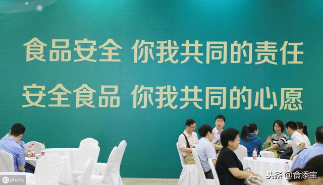 常用食品添加剂的性能特点及应用