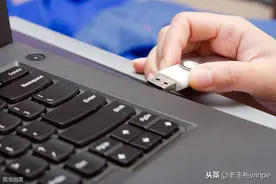 U盘到底用什么格式好？FAT32、NTFS还是exFAT？图片