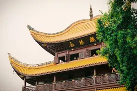 标准岳阳话怎么说？专家为你来释疑图片