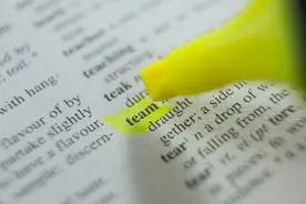 5个超实用的Word快速选中文本技巧图片