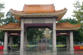 广东4a旅游景点大全，南岭国家森林公园是广东省最大的自然保护区，是珍稀动植物宝库图片