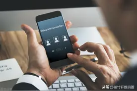 换新手机时，3个地方要及时清除退出，别让旧手机成隐私“内鬼”图片