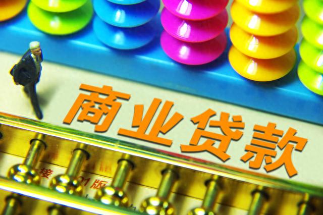人进监狱导致房贷逾期怎么办，银行贷款逾期不还会坐牢吗知乎