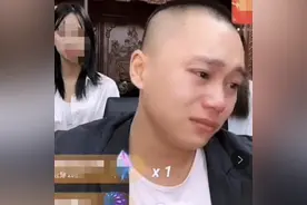 又一主播小黄车被封，直播中含泪宣布停播：还有1亿多没提现图片