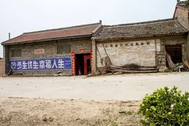 农村俗语“盖房不盖口袋房，财源进门无处藏”，为啥？靠谱吗？图片