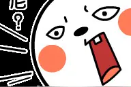 村里来了个远房“亲戚”后，高邮10多位留守老人“哭”了图片