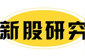中天火箭——国内领先的小型固体火箭生产商图片