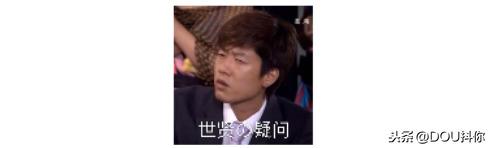 鎱庣敤锛佹爣姒溿€愬瓡濡囧彲鐢ㄣ€戦兘鏄亣鐨勶紒