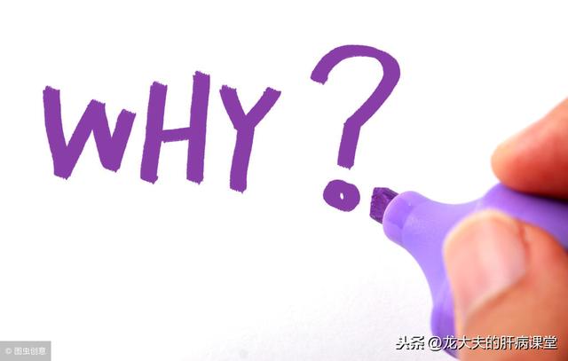 毛孔角化症艾滋病
