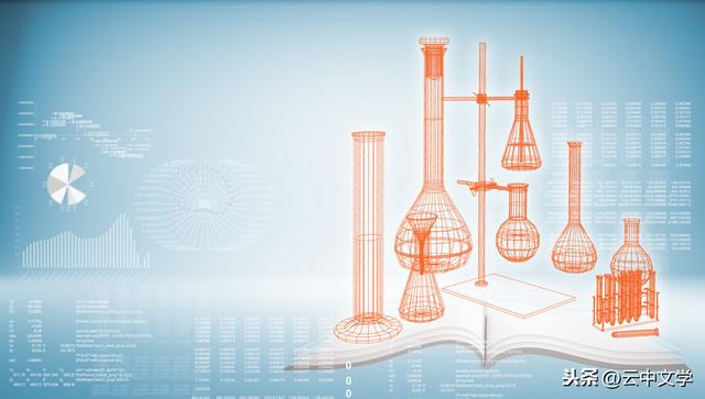 超全的化学知识口诀