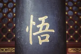 儿子对我说，他想学医图片