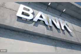 招商银行北京分行教您玩转企业APP 懂时间管理的人，都在用什么？图片