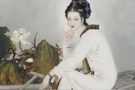 李清照愁情小议（一）图片