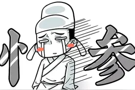 唐朝的蝴蝶效应！改变科举制度乃至中国历史走向的一桩小案图片