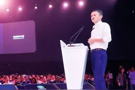 马云翻车背后：为什么要狠赚富人的钱图片