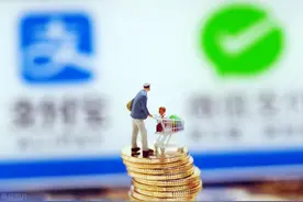 抖音、支付宝、微信小程序如何开发？图片