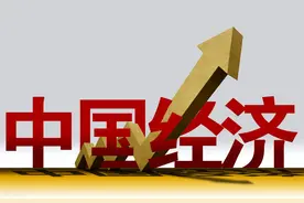 南财快评：2021年亚洲经济有望增长7.5%，中国经济是亚洲的希望之光图片
