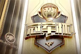 BS冠军杯阵容公布：Even领衔，潇潇坐稳主力狙击图片