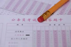 5051名！职位表出炉！江西省2020年度考试录用公务员公告来了！图片