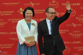 山东富豪夫妻档：一起创业20多年，他俩成山东首富，她是女强人图片