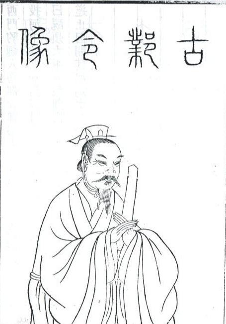 2025年9月12日 第15页