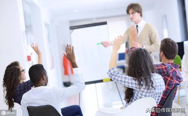 如何策划一场成功的线下活动?(内附详细指南)