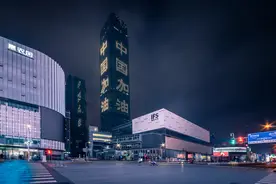 如果已经是国家公务员，可以考省公务员吗？图片