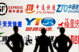 快递公司1.8元寄全国，快递公司是怎么从中盈利的？图片