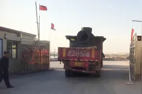 货车司机为抢高价货秒付定金，结果被骗，自食恶果图片