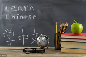 又有一个国家将汉语列为必修课！这一次是图片