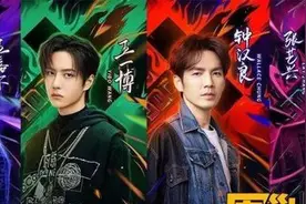 《这就是街舞3》开播收视火爆，一顿饭却让大家看出了不同东西图片