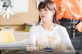 热血竞技偶像剧《追球》开播 SNH48李艺彤化身高冷校花图片