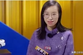 终于有人替我们教训“吴昕们”了图片