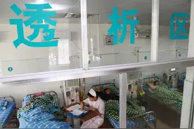 八旬老人尿毒症：真武汤加减治愈，至今六年仍精神矍铄图片