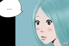 脑洞漫画短篇《笑对人生》图片