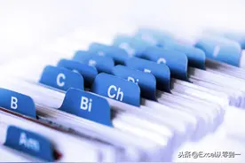 巧用查找功能，30秒制作excel工作表目录，做完老板都叫我大神图片