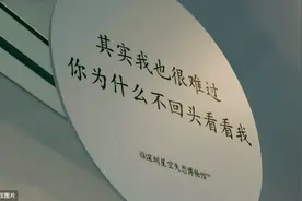 极乐净土三人版图片
