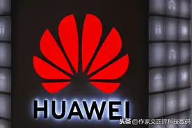 华为P40搭载麒麟990处理器，徕卡认证镜头，3988元香不？图片