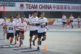 狠抓体能 提升战斗力 加码东京奥运——中国国家队3000米测试大比武侧记图片