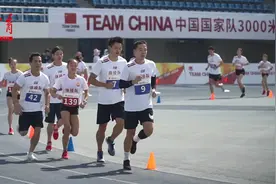 狠抓体能 提升战斗力 加码东京奥运——中国国家队3000米测试大比武侧记图片