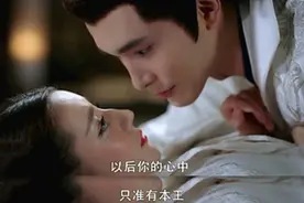 故事：东华帝君凡间历劫——因为爱你不愿放手，因为爱你给你自由图片