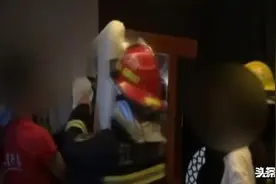 江苏无锡：男孩头卡按摩床，消防员灵魂发问：是不是男子汉图片