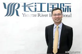 长江国际商会会长刘萌：一位爱书的地道枣庄人图片