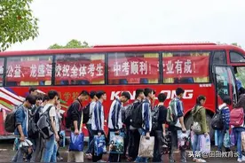 中考结束，几家欢喜几家愁，面对不多的选择，家长直呼太难了图片