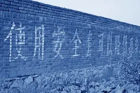 “不成功，便成人”，你真的会用安全套吗？图片